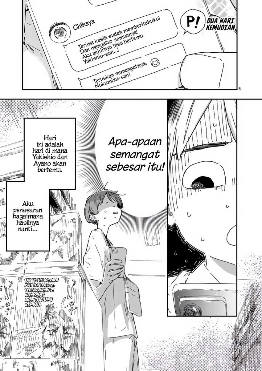 Make Heroine ga Oosugiru! Chapter 21.1 - halaman 5