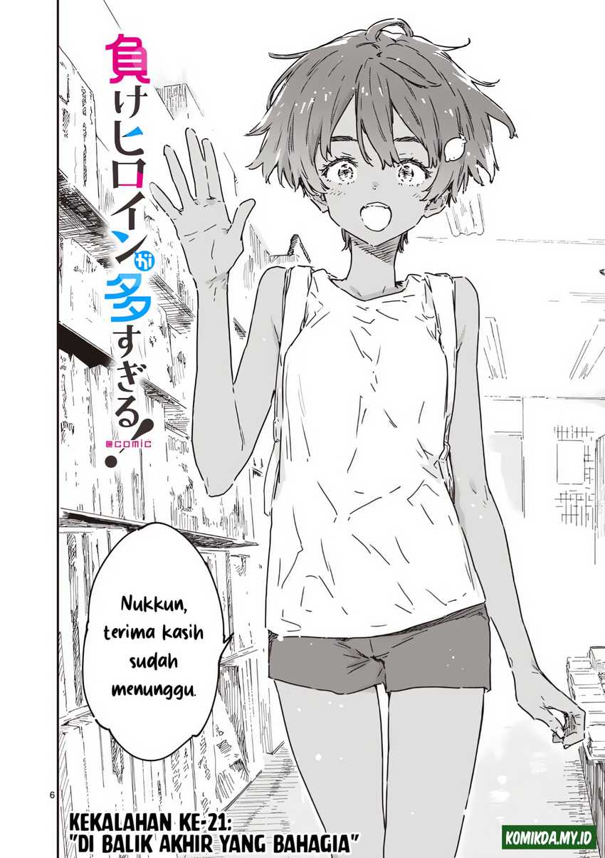 Make Heroine ga Oosugiru! Chapter 21.1 - halaman 6