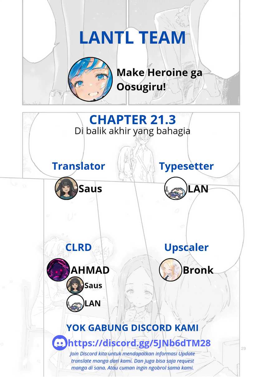 Make Heroine ga Oosugiru! Chapter 21.3 - halaman 1