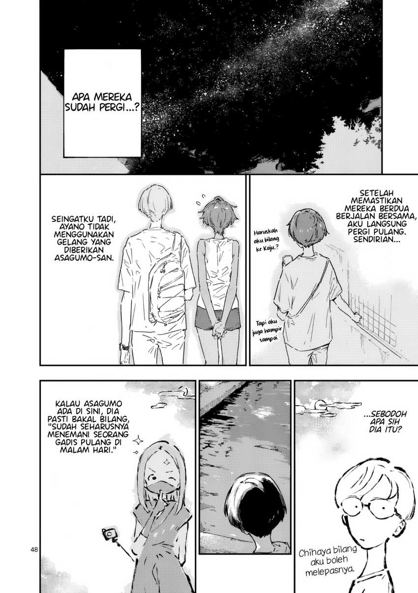 Make Heroine ga Oosugiru! Chapter 21.4 - halaman 8