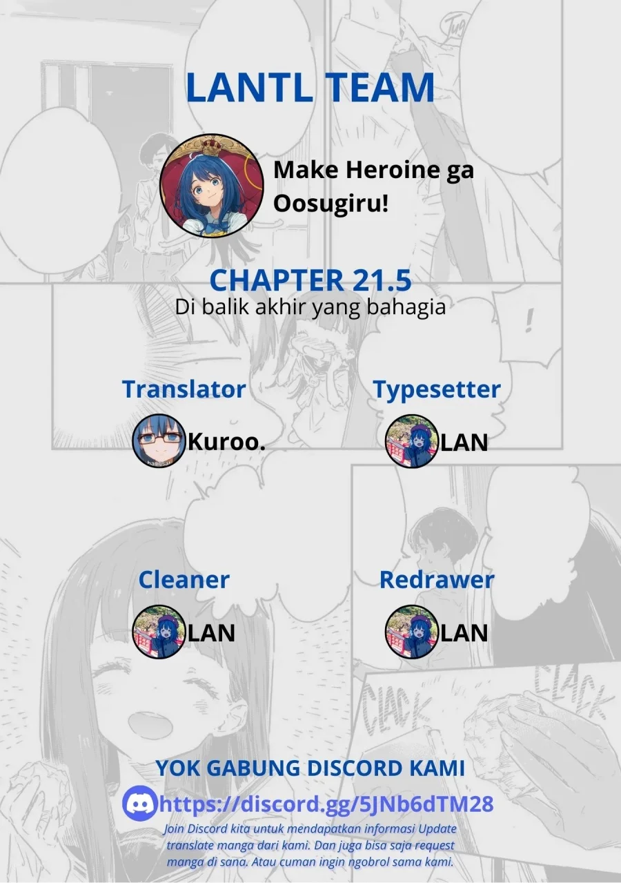 Make Heroine ga Oosugiru! Chapter 21.5 - halaman 1