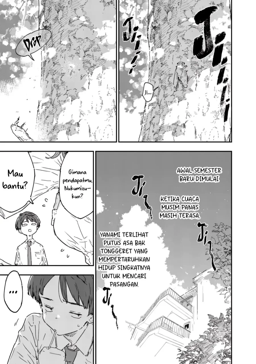 Make Heroine ga Oosugiru! Chapter 21.5 - halaman 21