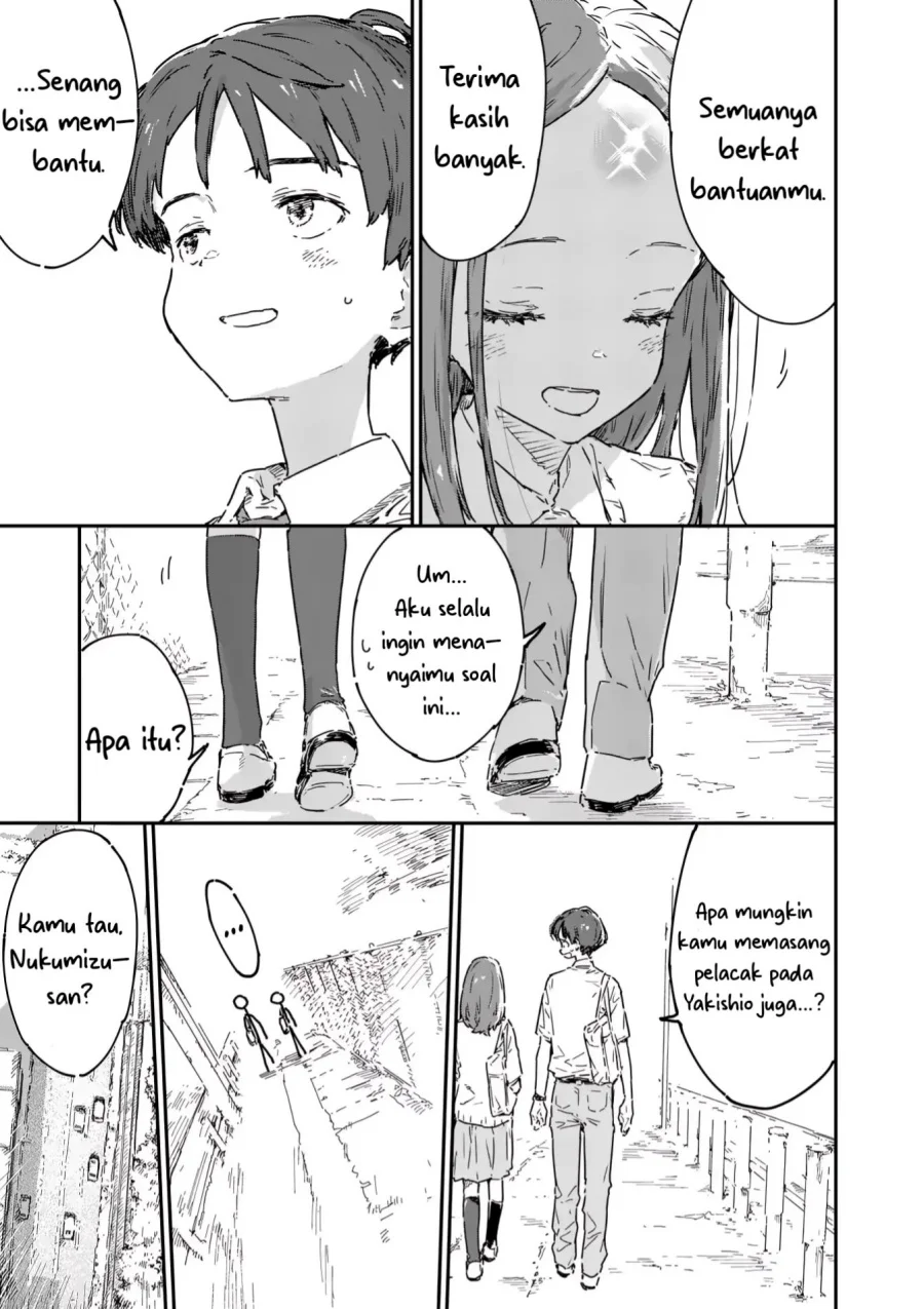 Make Heroine ga Oosugiru! Chapter 21.5 - halaman 5