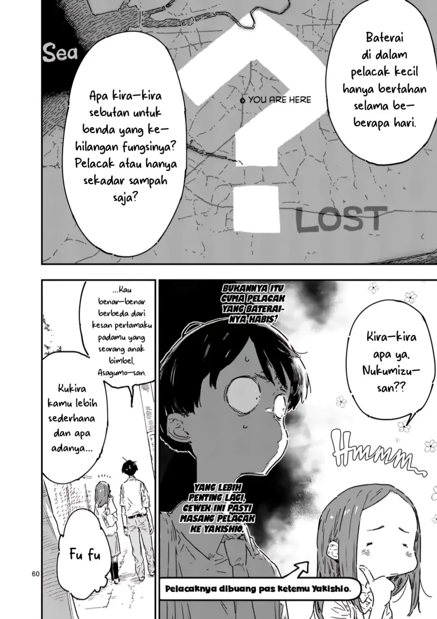 Make Heroine ga Oosugiru! Chapter 21.5 - halaman 6