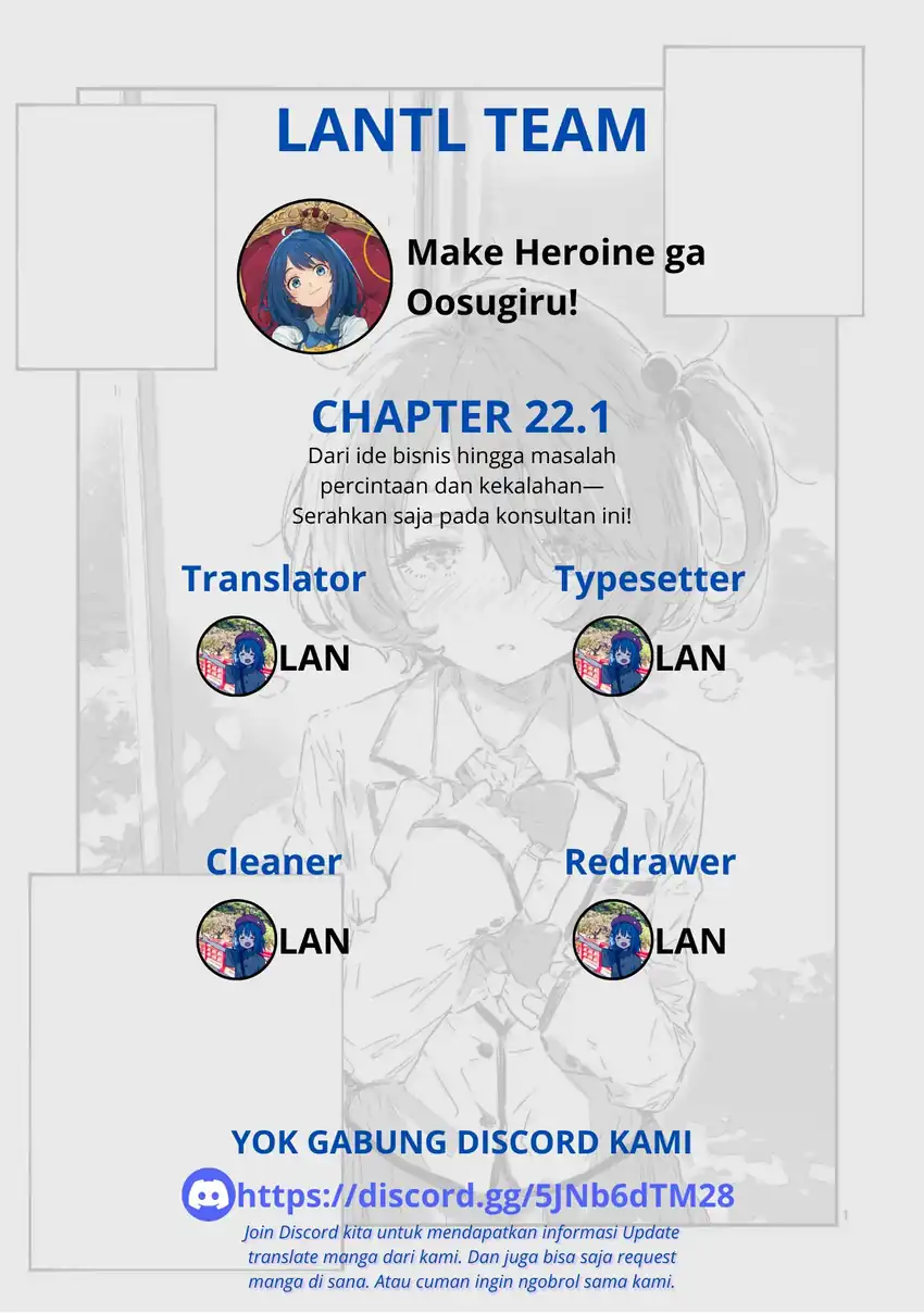 Make Heroine ga Oosugiru! Chapter 22.1 - halaman 1