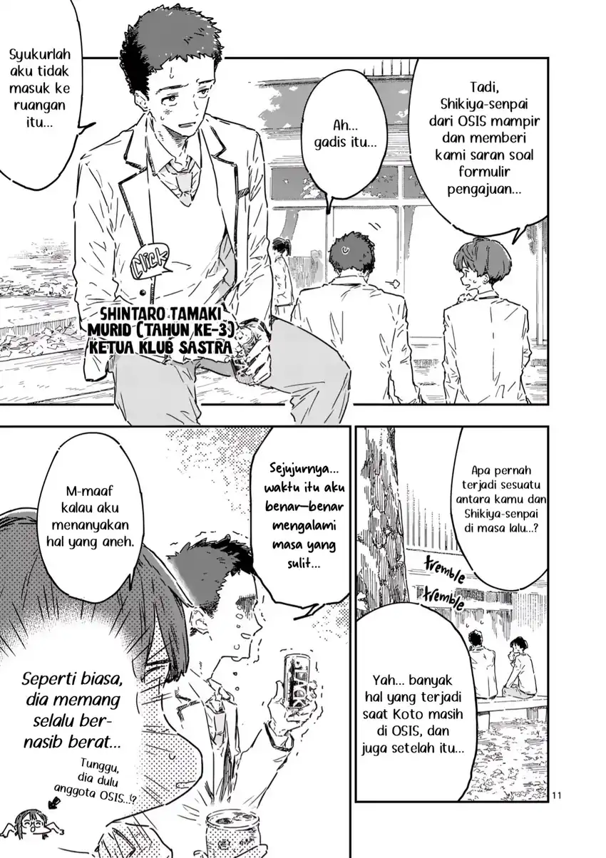 Make Heroine ga Oosugiru! Chapter 22.1 - halaman 13