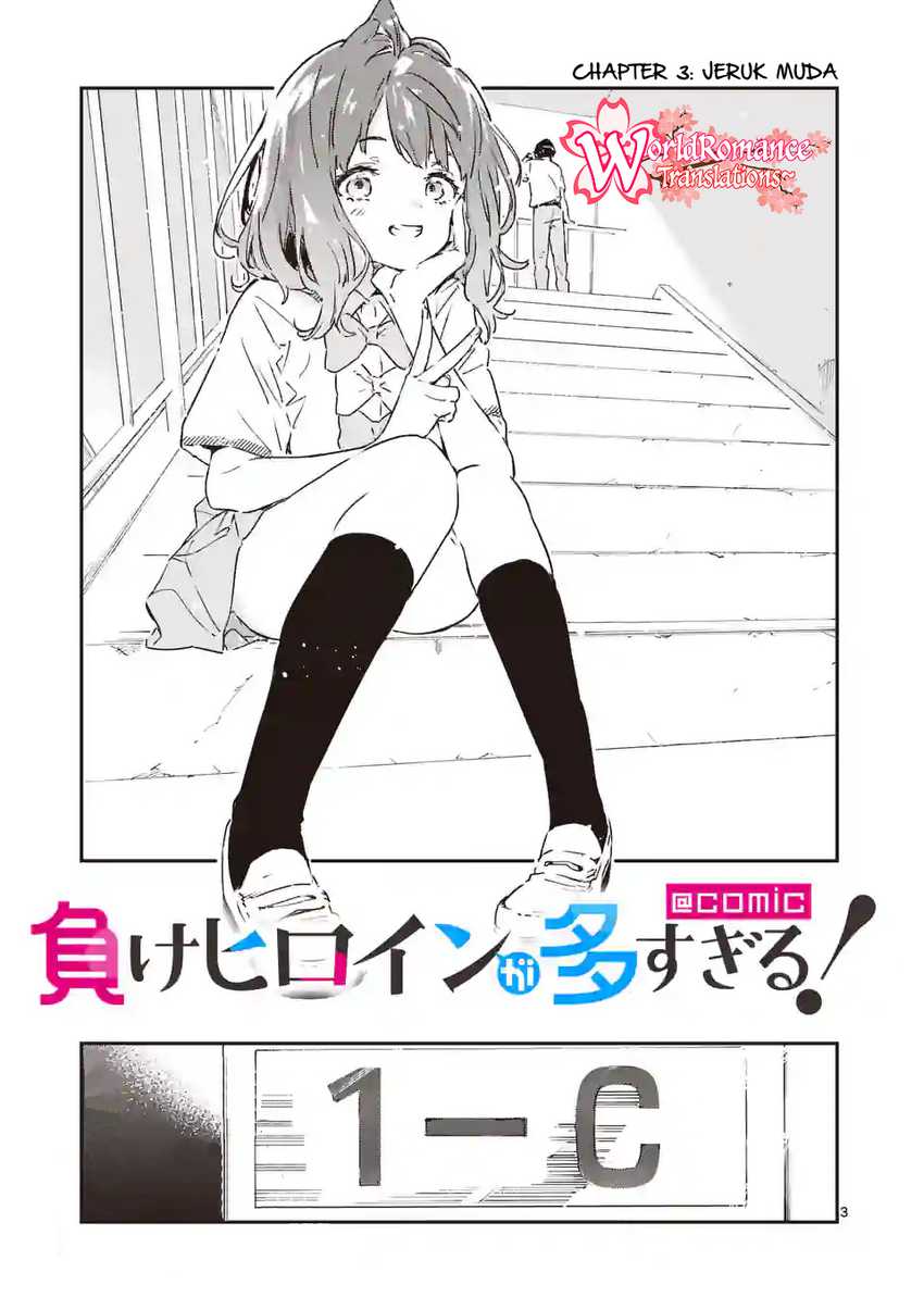 Make Heroine ga Oosugiru! Chapter 3 - halaman 4