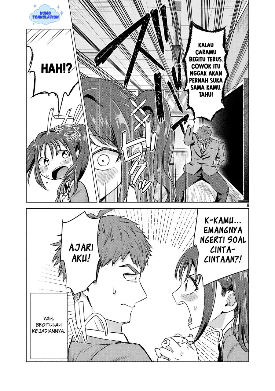 Make Heroine o Katasetai!! Chapter 1 - halaman 12