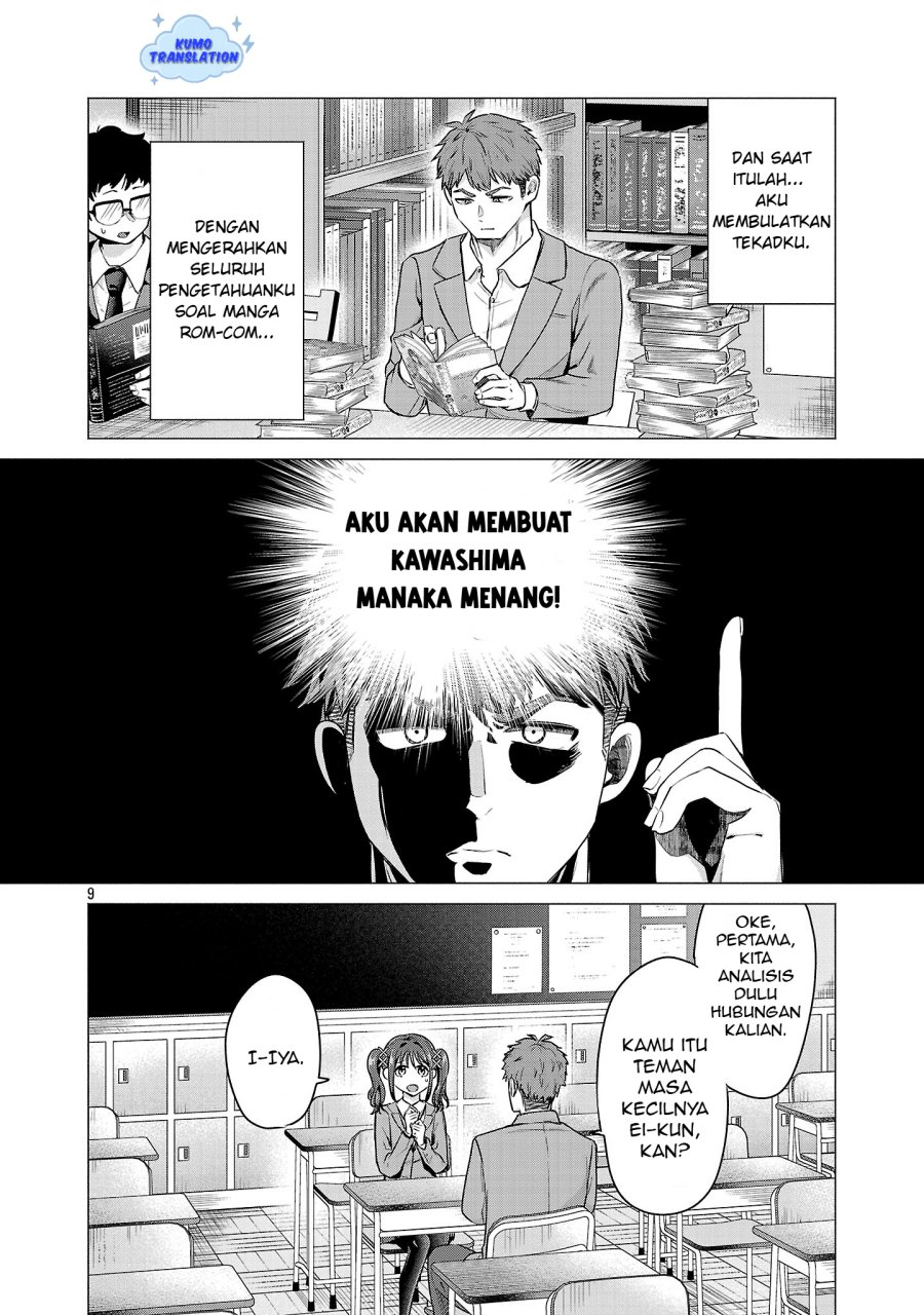 Make Heroine o Katasetai!! Chapter 1 - halaman 13