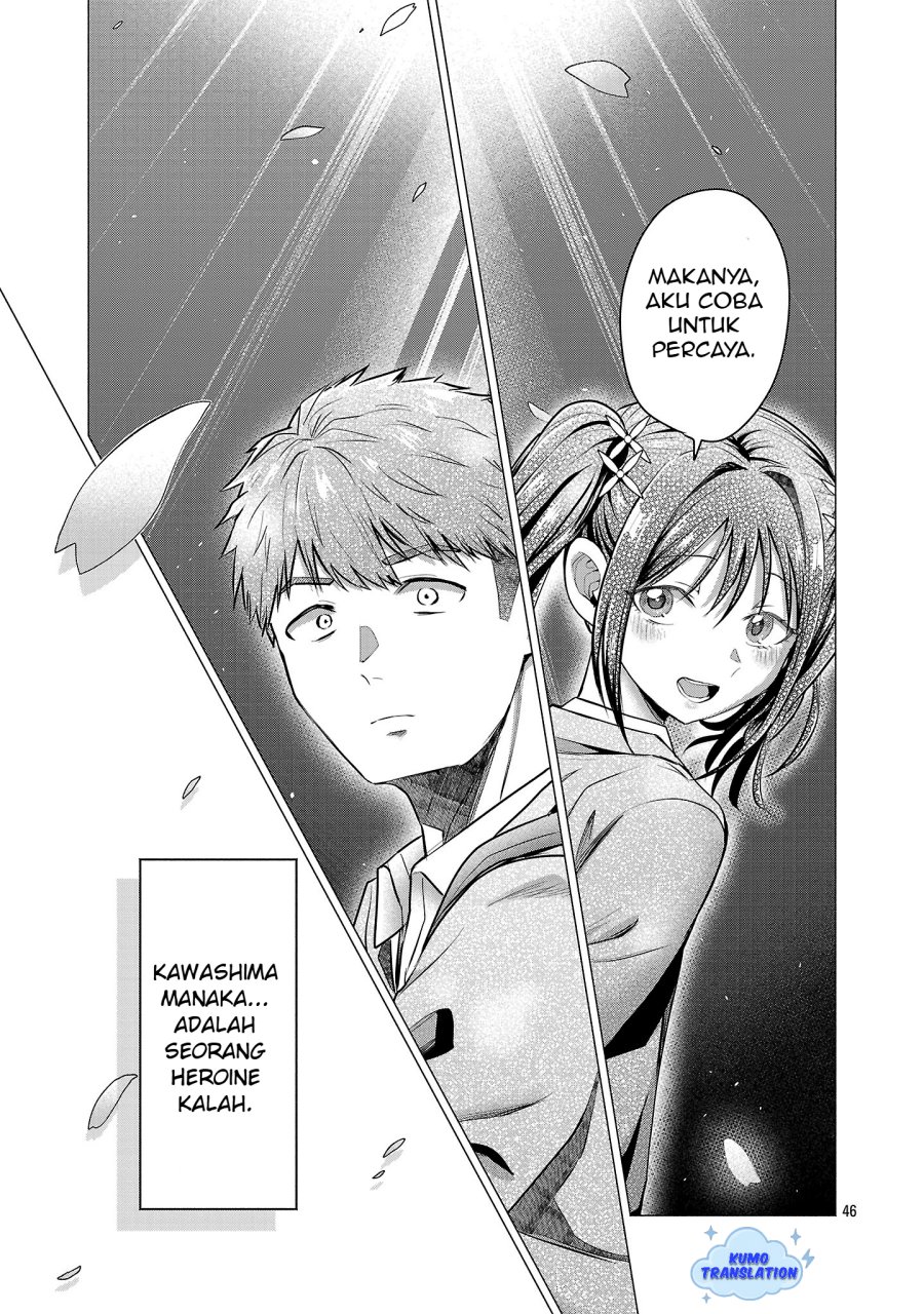 Make Heroine o Katasetai!! Chapter 1 - halaman 50