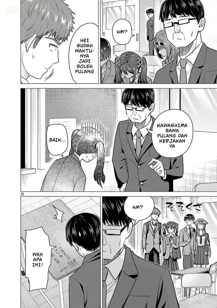Make Heroine o Katasetai!! Chapter 10 - halaman 24
