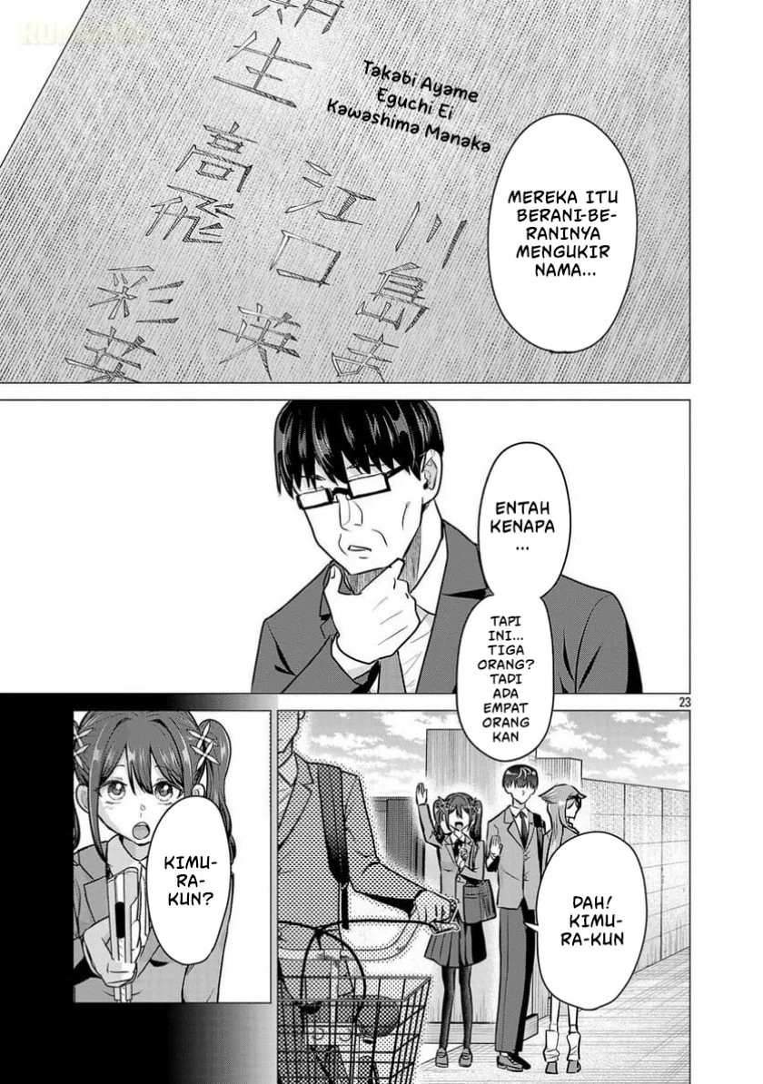 Make Heroine o Katasetai!! Chapter 10 - halaman 25
