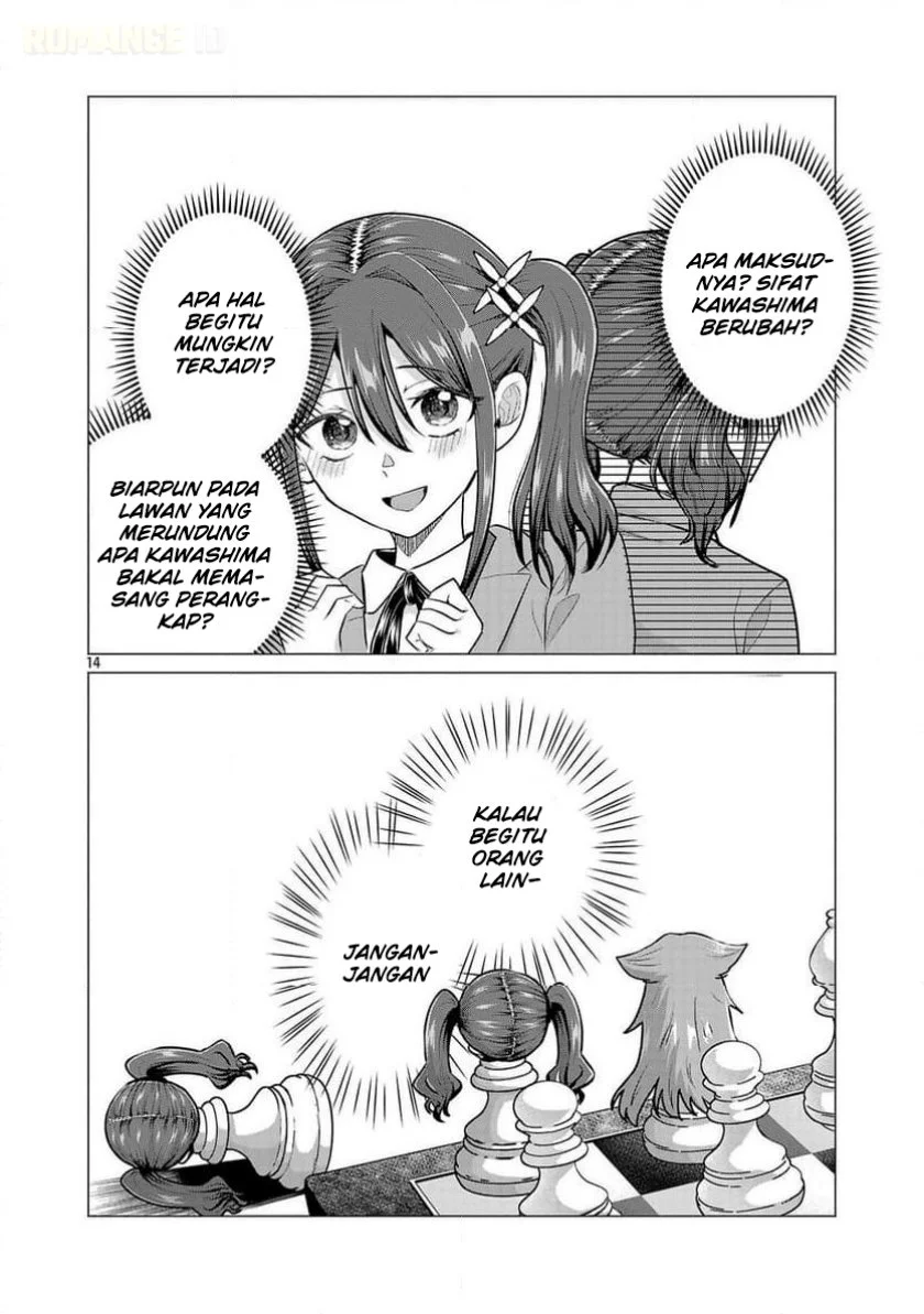 Make Heroine o Katasetai!! Chapter 12 - halaman 15