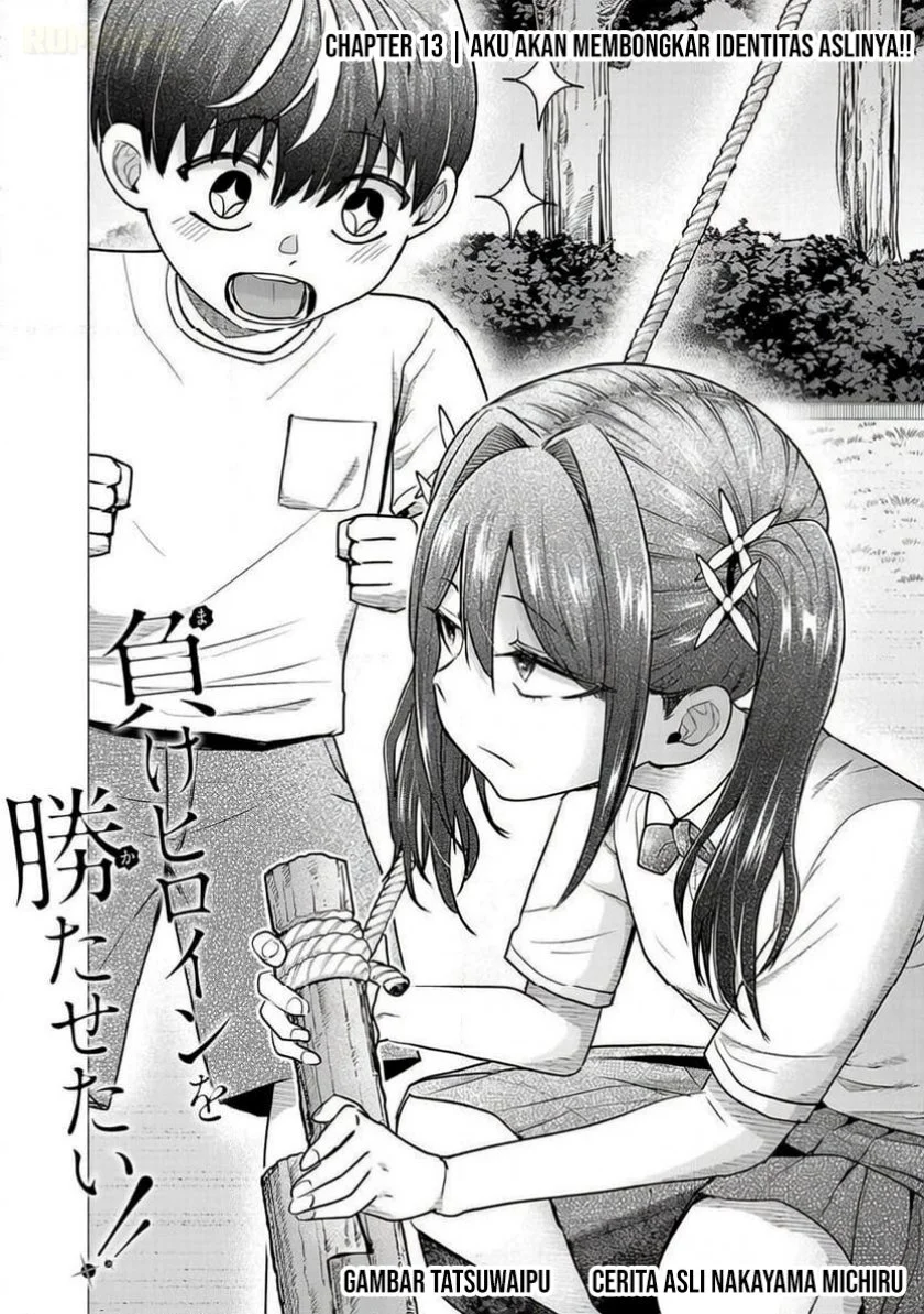 Make Heroine o Katasetai!! Chapter 13 - halaman 3
