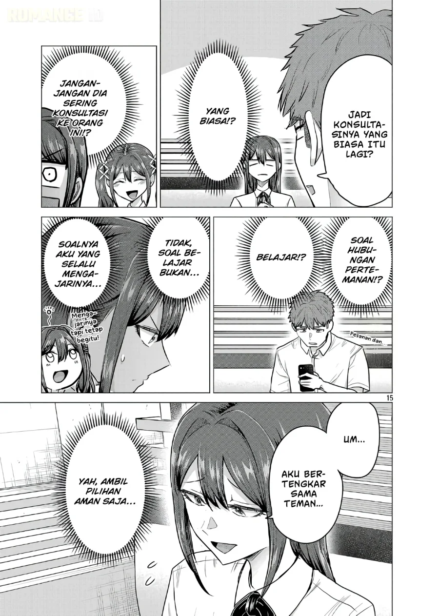 Make Heroine o Katasetai!! Chapter 14 - halaman 16