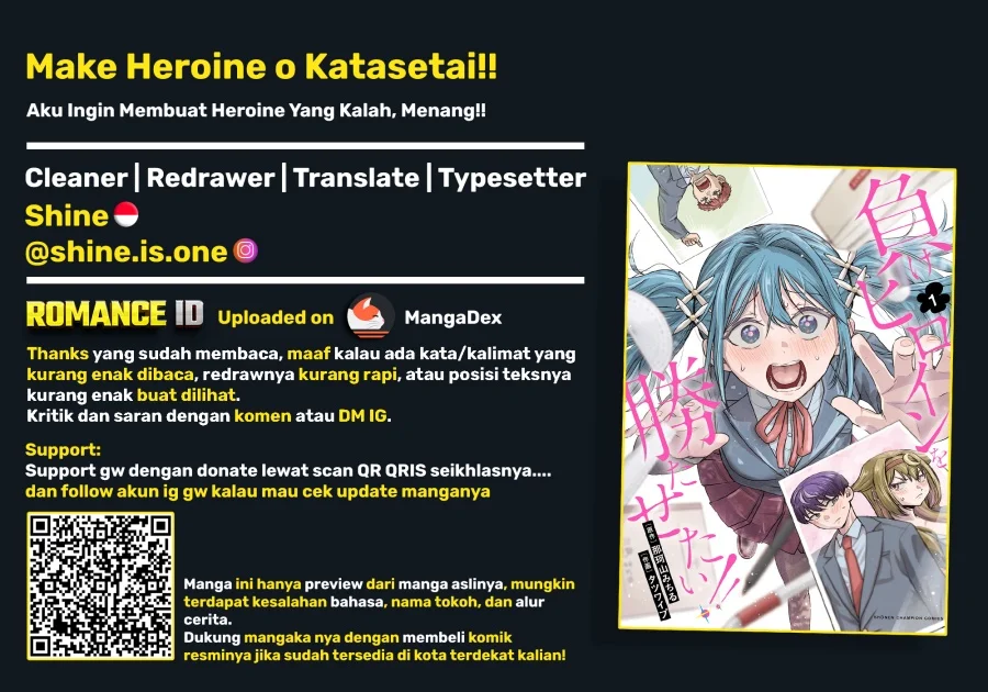 Make Heroine o Katasetai!! Chapter 14 - halaman 24