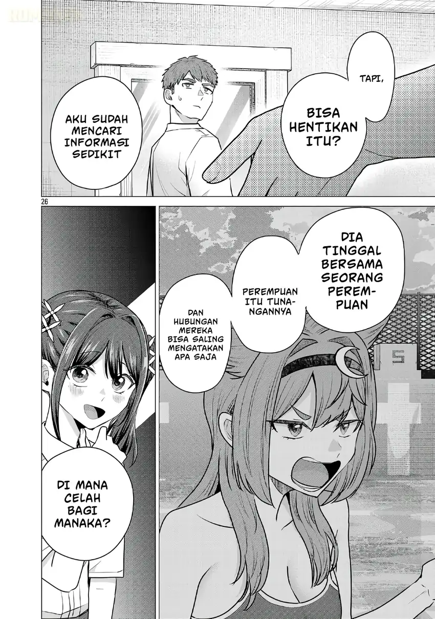 Make Heroine o Katasetai!! Chapter 15 - halaman 27