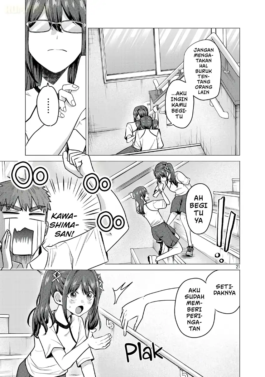 Make Heroine o Katasetai!! Chapter 16 - halaman 23