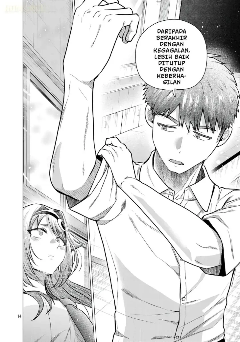 Make Heroine o Katasetai!! Chapter 17 - halaman 15