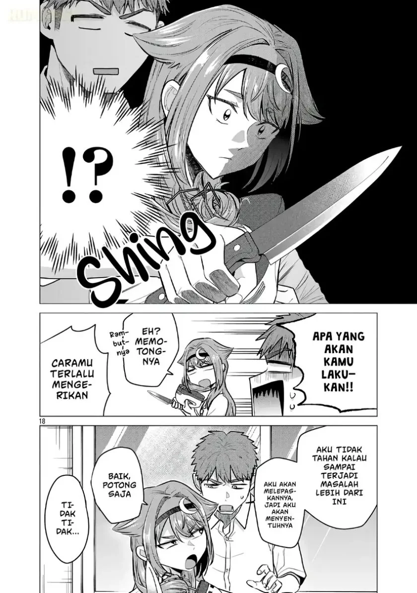 Make Heroine o Katasetai!! Chapter 17 - halaman 19