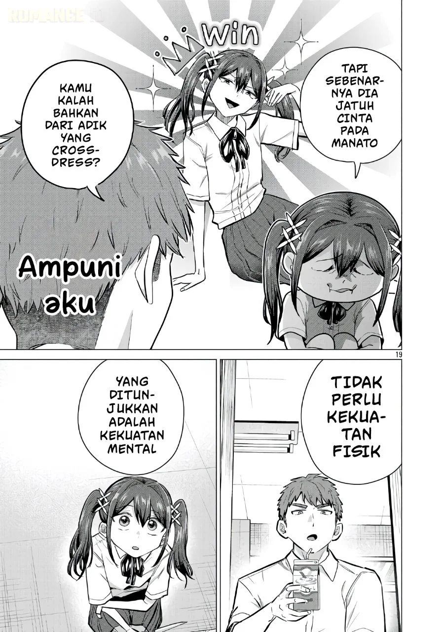Make Heroine o Katasetai!! Chapter 18 - halaman 20