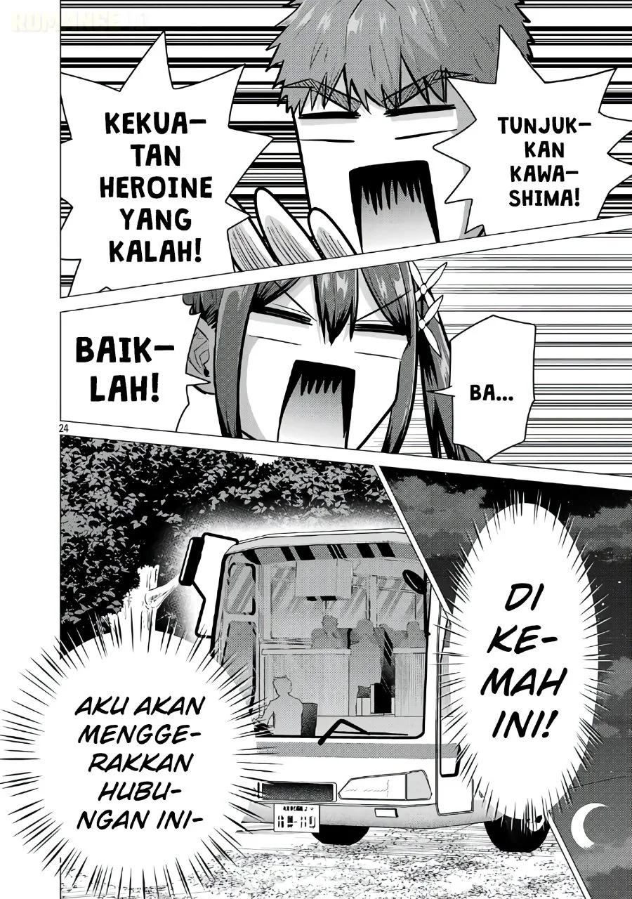 Make Heroine o Katasetai!! Chapter 18 - halaman 25
