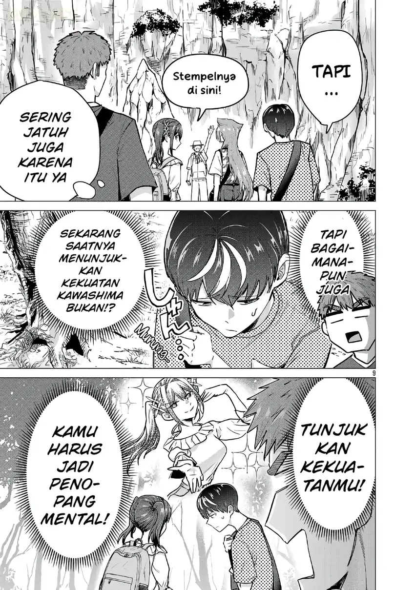 Make Heroine o Katasetai!! Chapter 19 - halaman 10