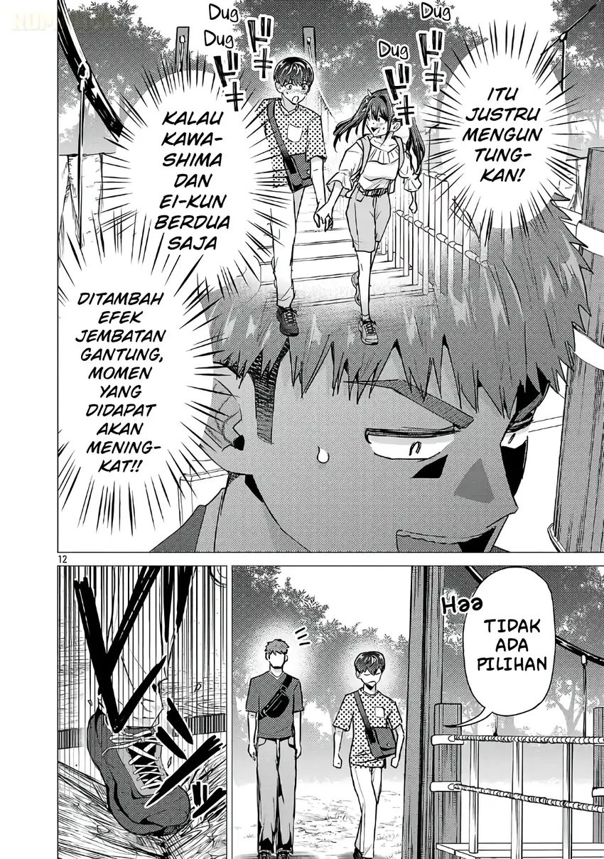 Make Heroine o Katasetai!! Chapter 19 - halaman 13