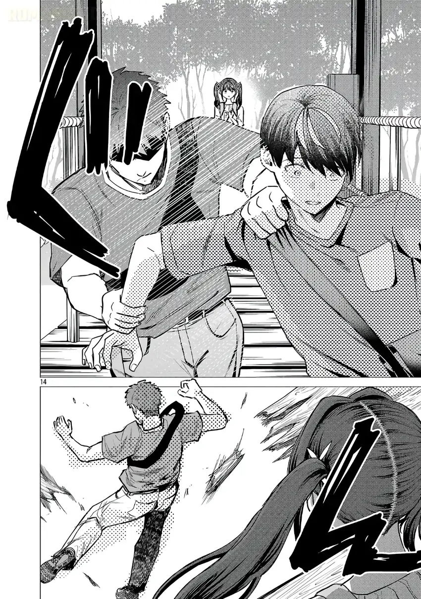 Make Heroine o Katasetai!! Chapter 19 - halaman 15