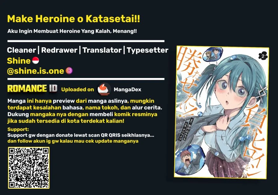 Make Heroine o Katasetai!! Chapter 21 - halaman 1