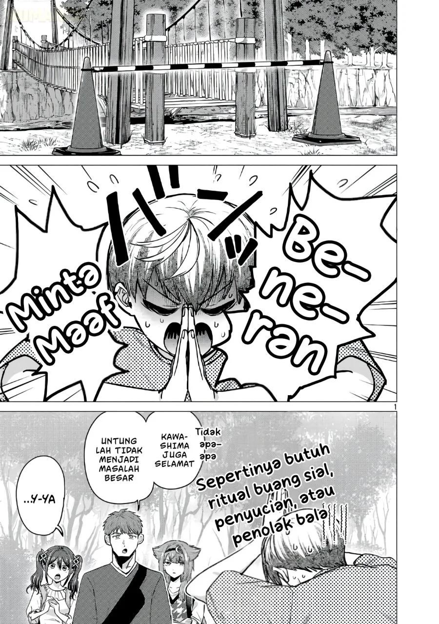 Make Heroine o Katasetai!! Chapter 21 - halaman 2