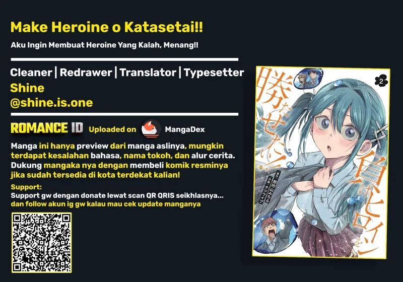 Make Heroine o Katasetai!! Chapter 23 - halaman 1