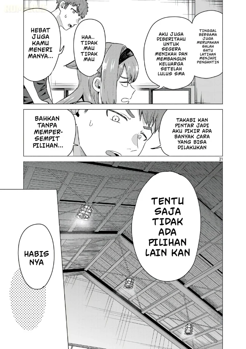 Make Heroine o Katasetai!! Chapter 23 - halaman 22