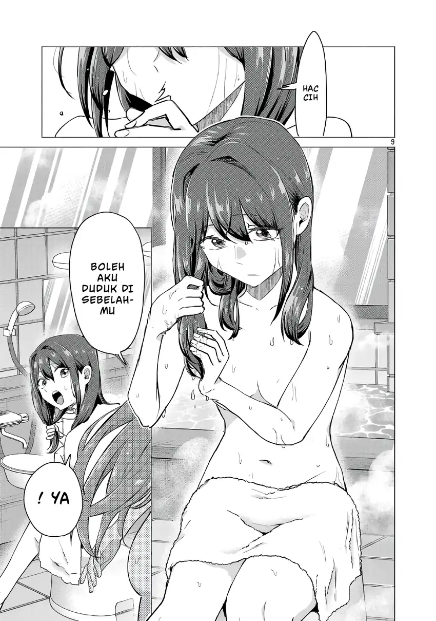 Make Heroine o Katasetai!! Chapter 24 - halaman 10
