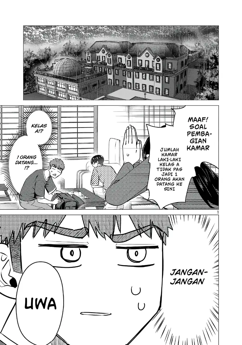 Make Heroine o Katasetai!! Chapter 24 - halaman 2