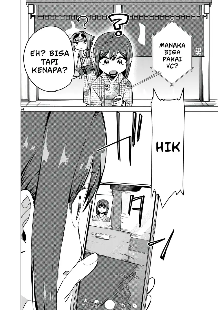 Make Heroine o Katasetai!! Chapter 24 - halaman 25