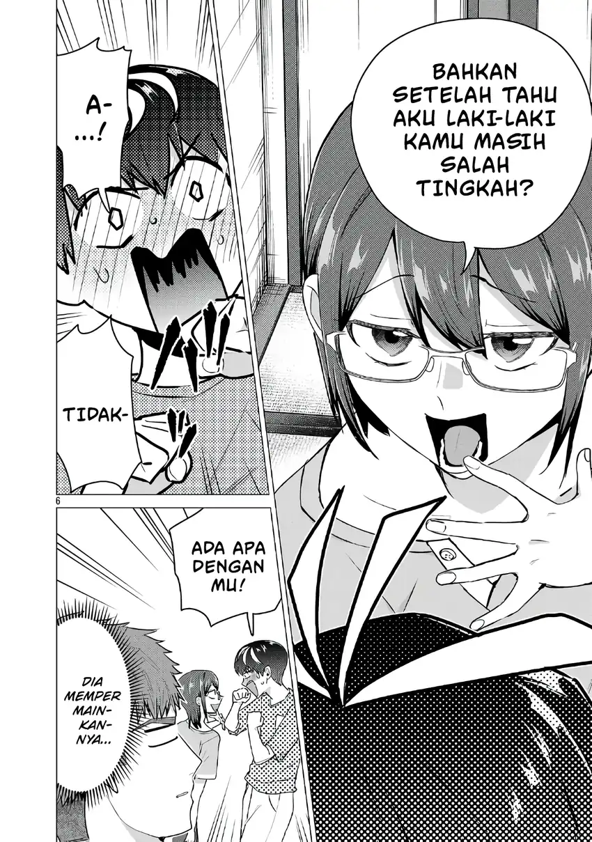 Make Heroine o Katasetai!! Chapter 24 - halaman 7