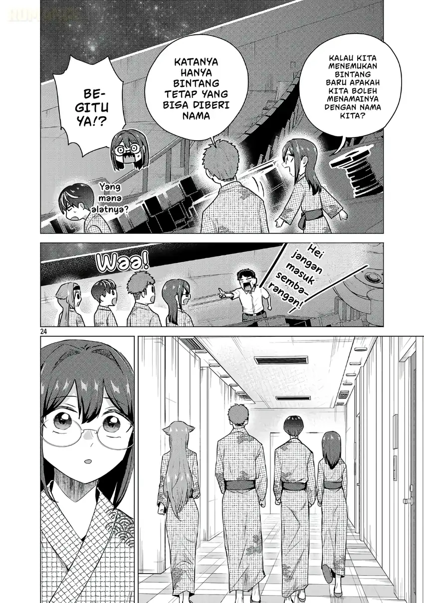 Make Heroine o Katasetai!! Chapter 25 - halaman 10