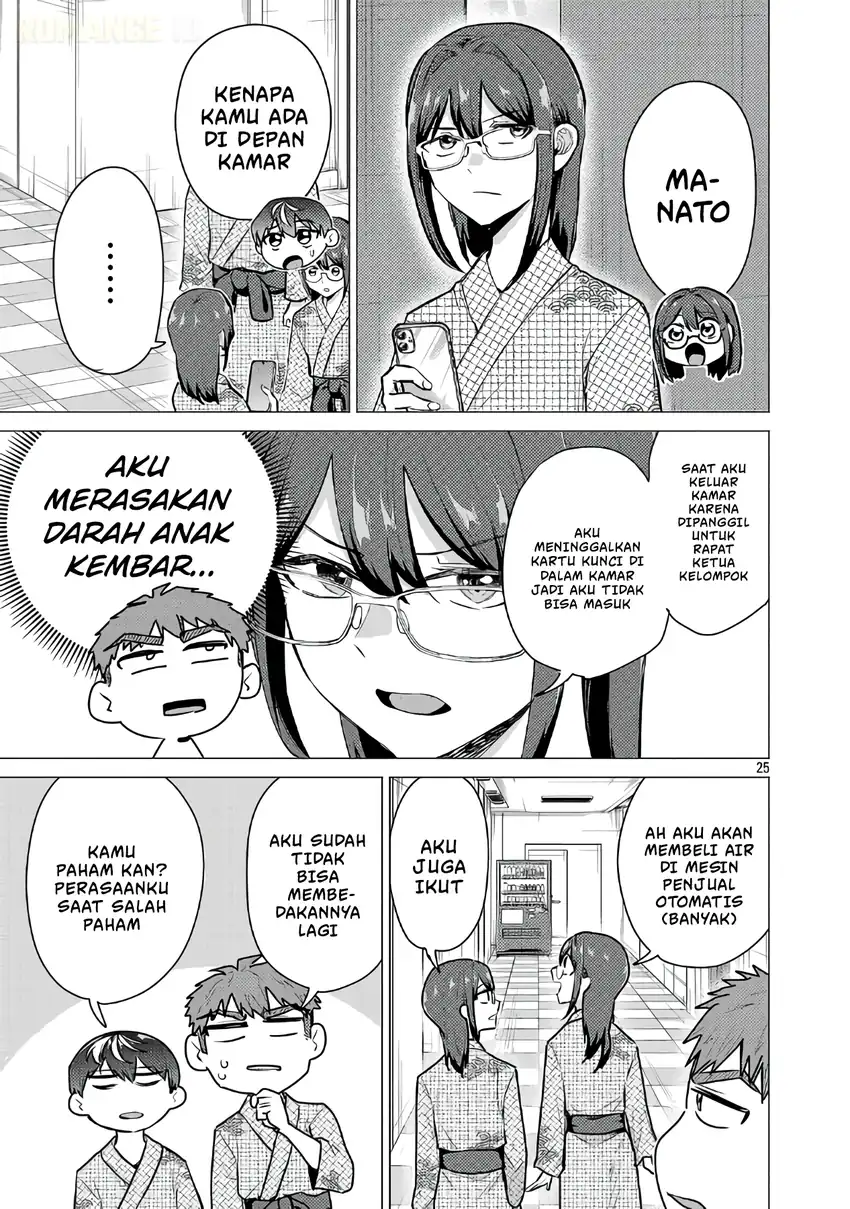 Make Heroine o Katasetai!! Chapter 25 - halaman 11