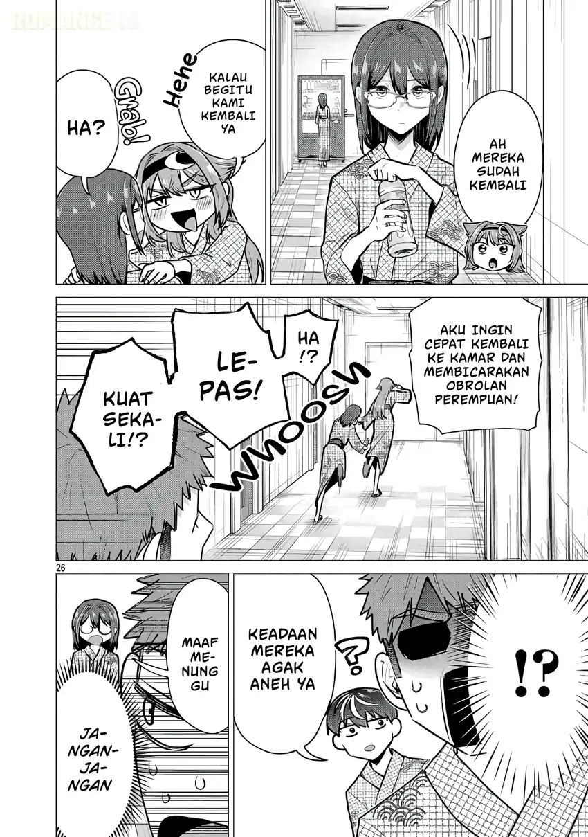 Make Heroine o Katasetai!! Chapter 25 - halaman 12