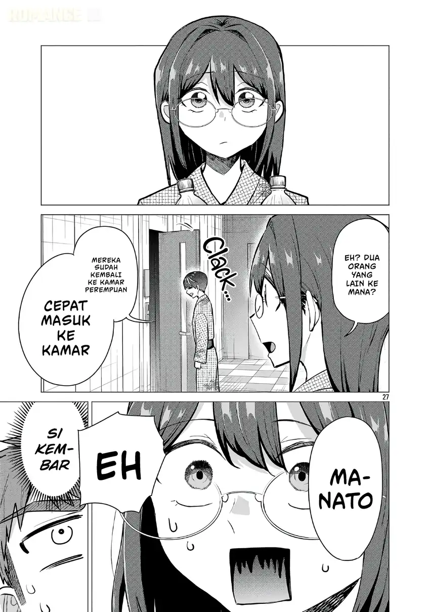 Make Heroine o Katasetai!! Chapter 25 - halaman 13