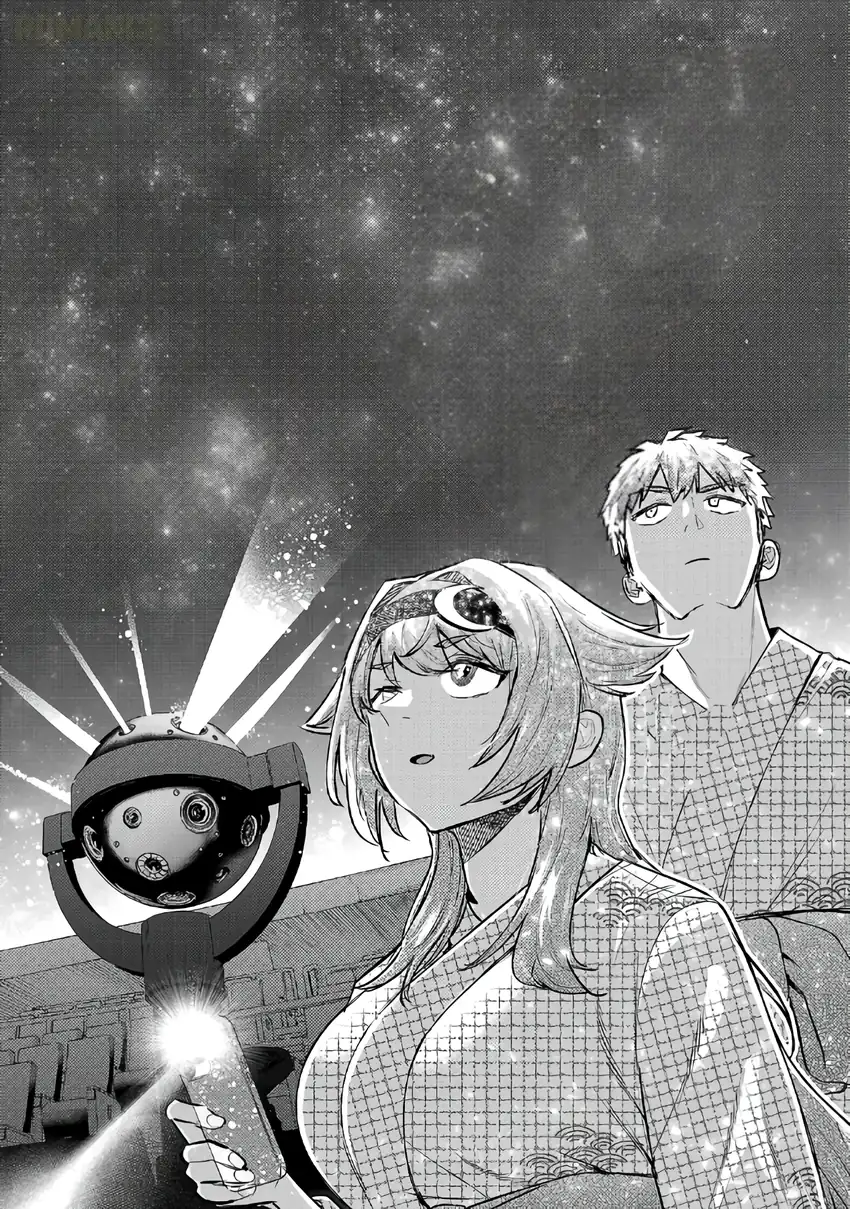 Make Heroine o Katasetai!! Chapter 25 - halaman 5