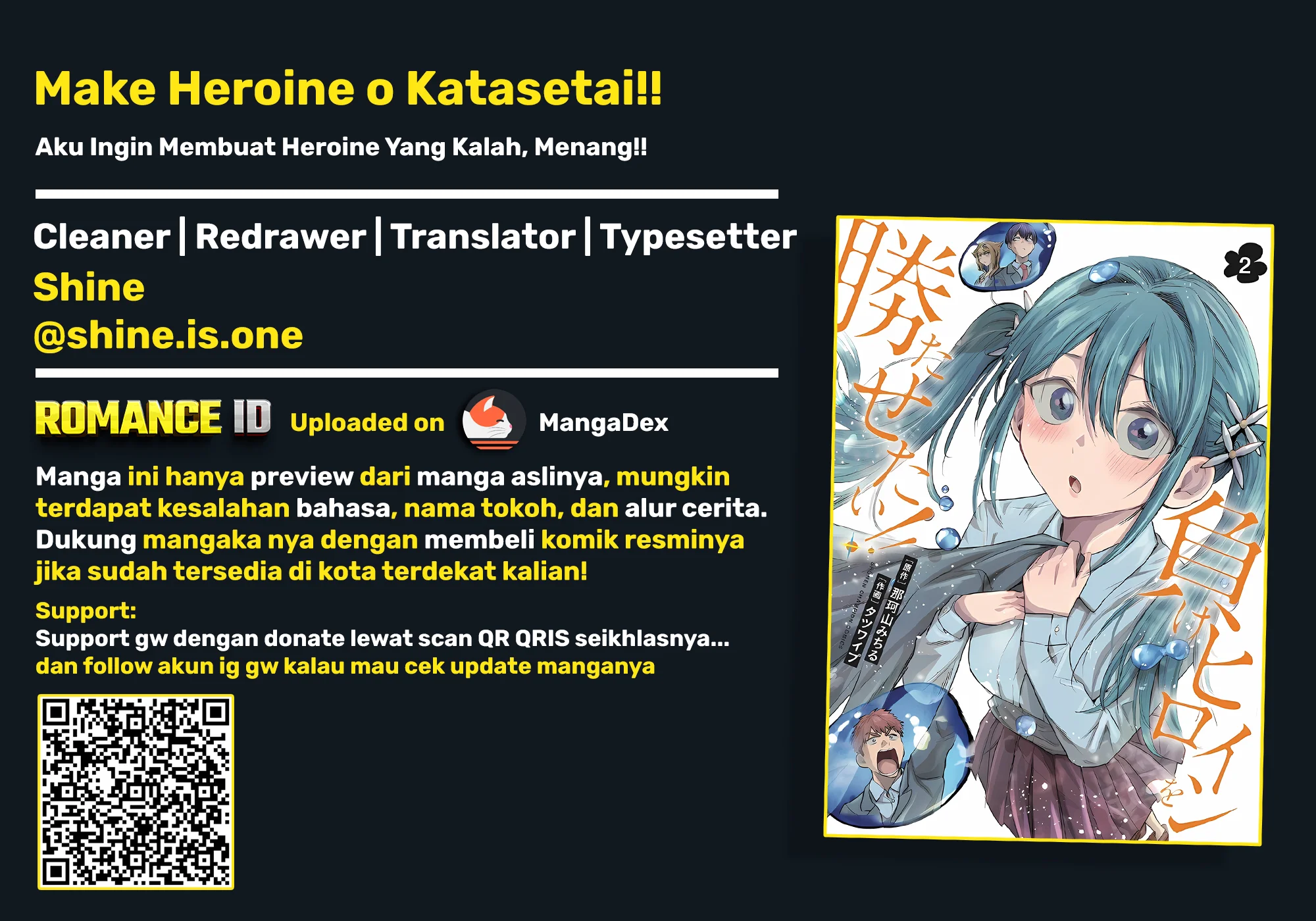 Make Heroine o Katasetai!! Chapter 26 - halaman 1