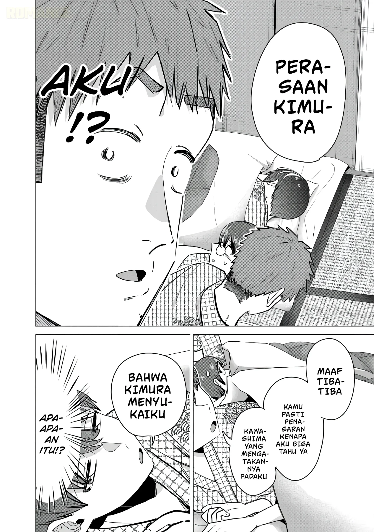 Make Heroine o Katasetai!! Chapter 26 - halaman 11
