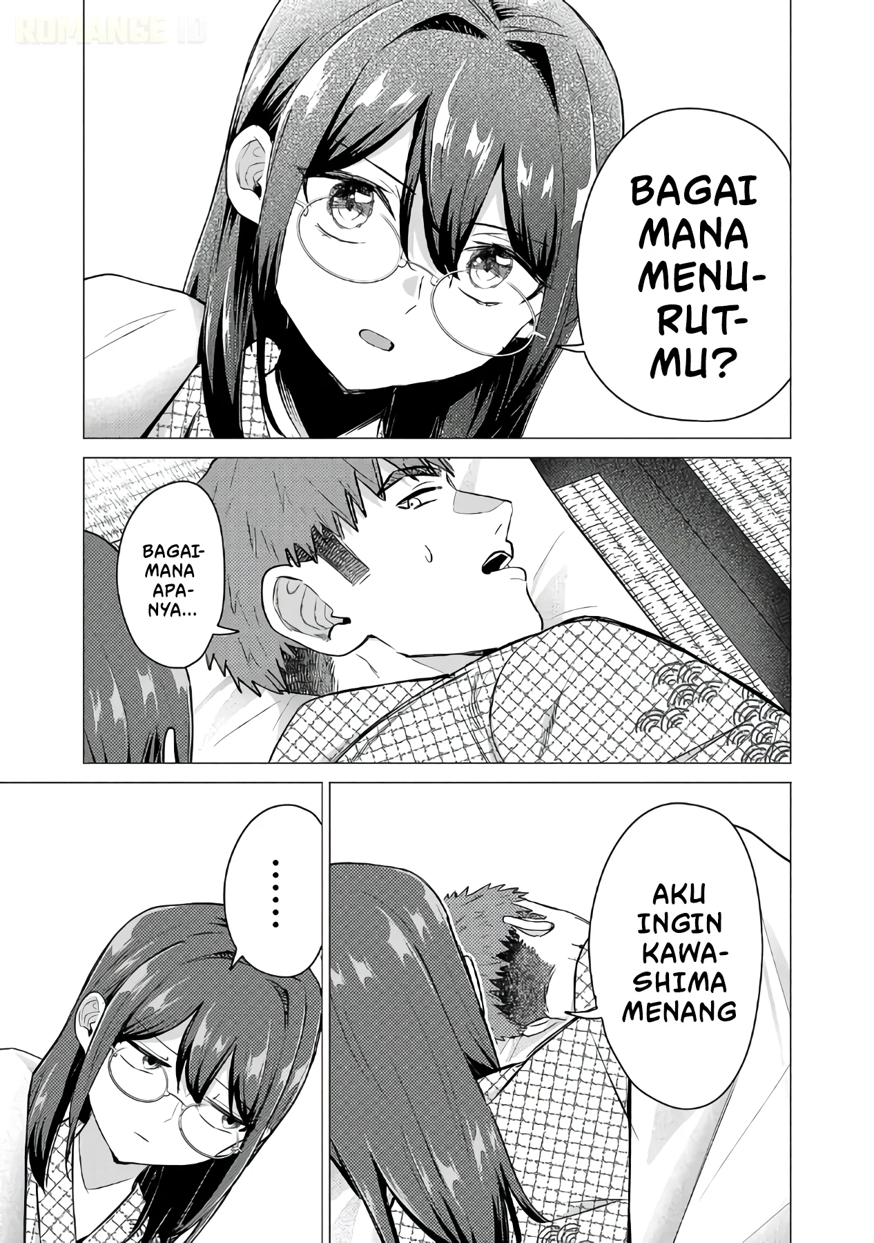 Make Heroine o Katasetai!! Chapter 26 - halaman 16