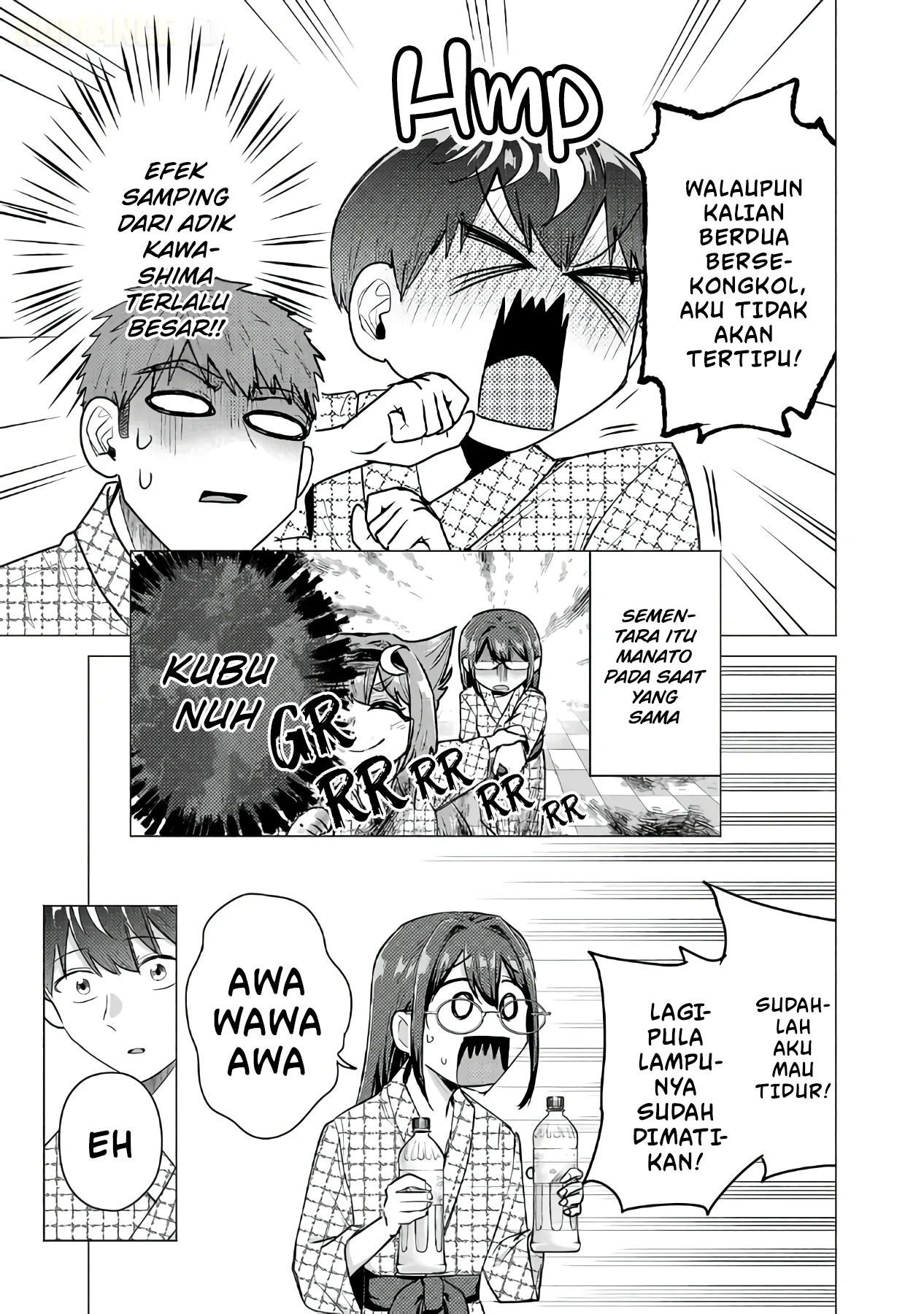 Make Heroine o Katasetai!! Chapter 26 - halaman 6