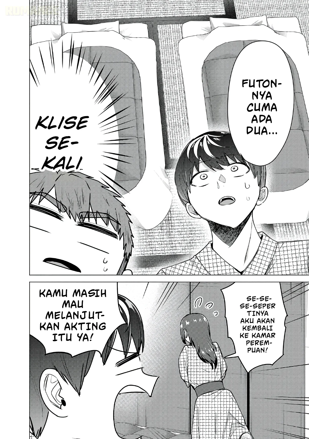 Make Heroine o Katasetai!! Chapter 26 - halaman 7
