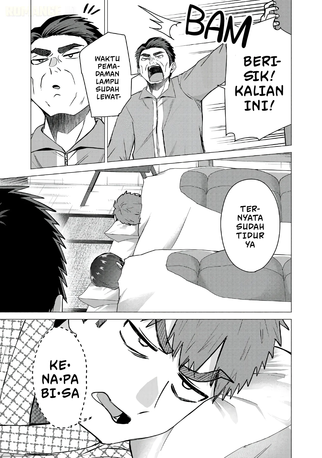 Make Heroine o Katasetai!! Chapter 26 - halaman 8