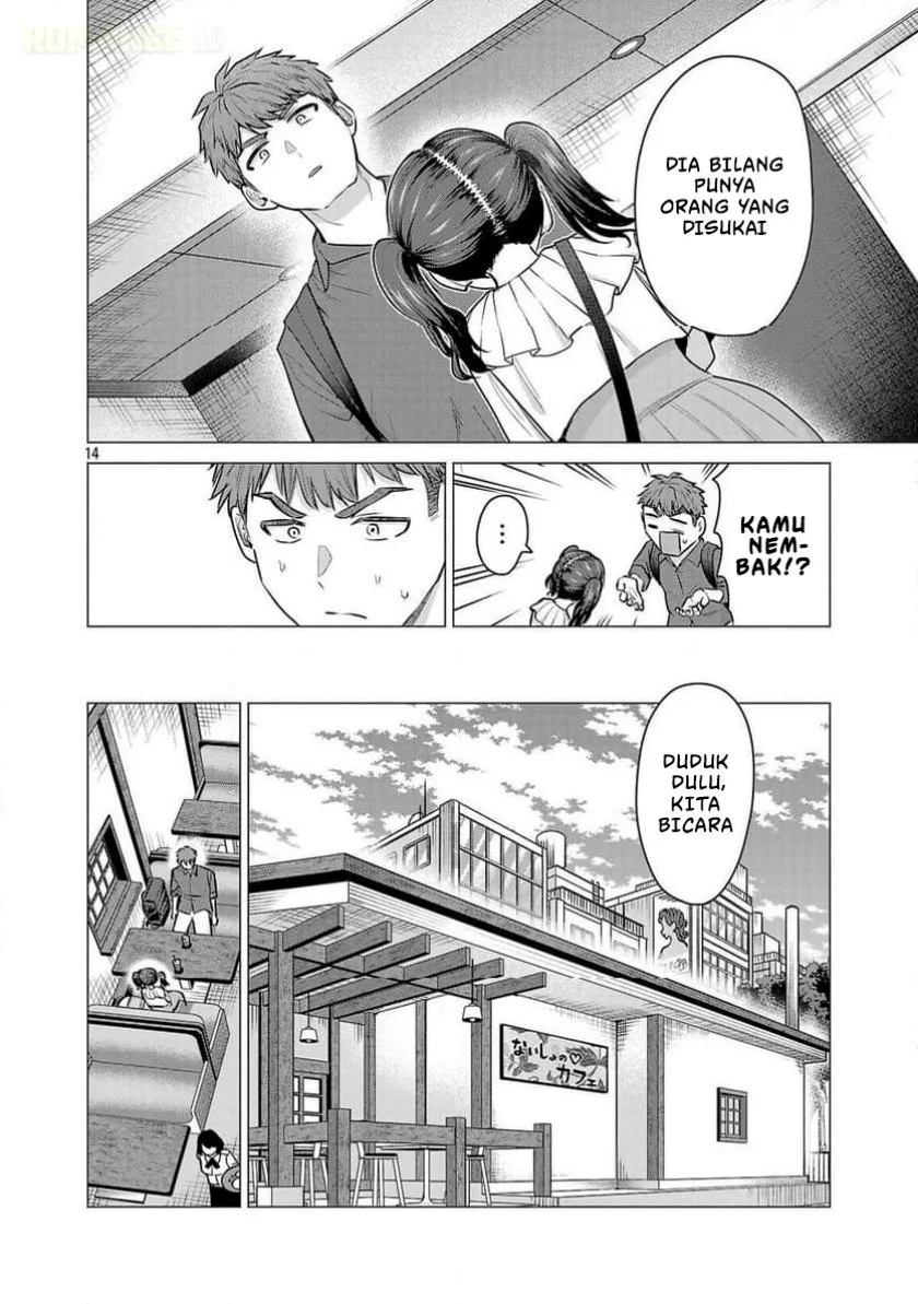 Make Heroine o Katasetai!! Chapter 4 - halaman 15