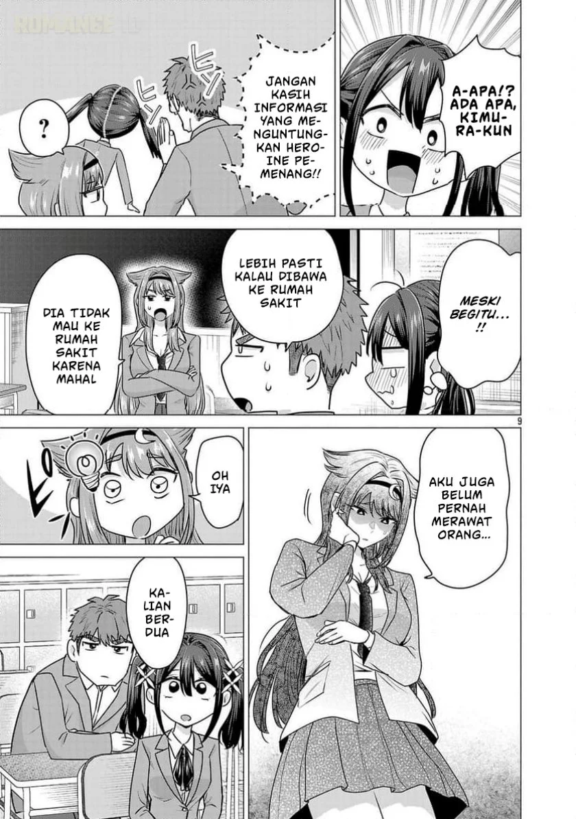 Make Heroine o Katasetai!! Chapter 6 - halaman 10